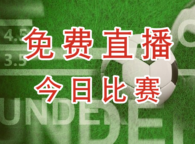 阿联酋