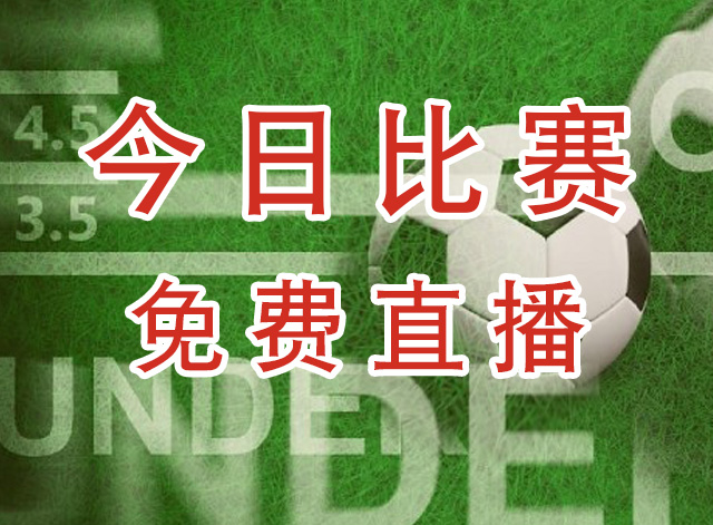 泰国女篮